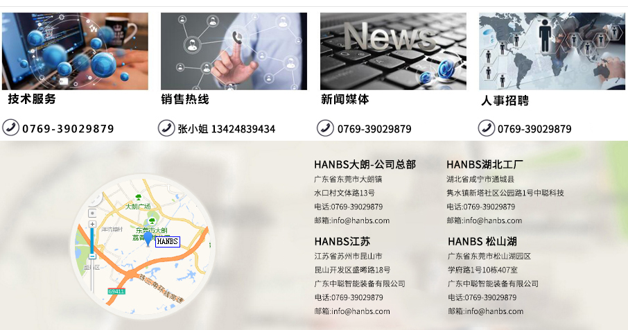 xk星空体育
装备有限公司